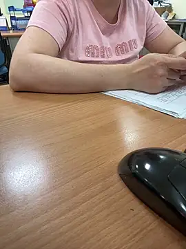 Pokój czatu na żywo – Donna9696