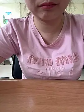 Donna9696 Adlı Modelin Canlı Sohbet Odası