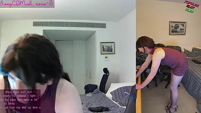 SissyCDMish – Kamerová šou