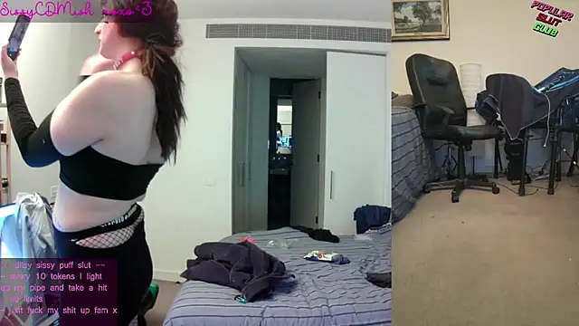 SissyCDMish – Kamerová šou