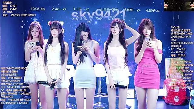 sky94210 라이브 섹스 캠 쇼