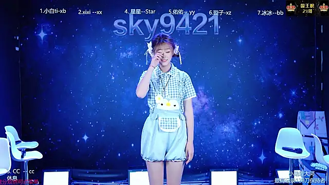 sky94210 Pertunjukan Kamera Seks Langsung