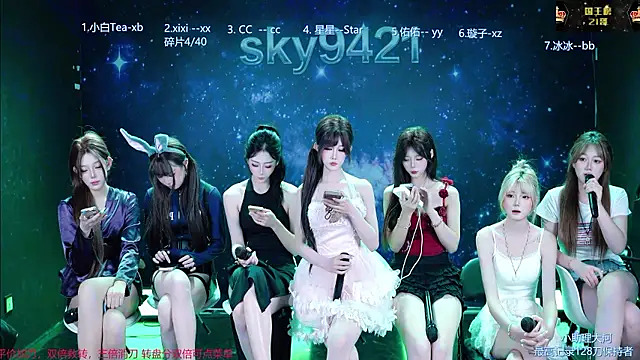 Chat ao vivo de sky94210