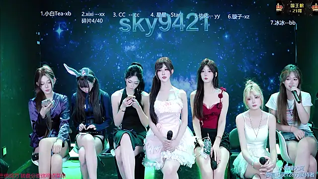 Chat ao vivo de sky94210