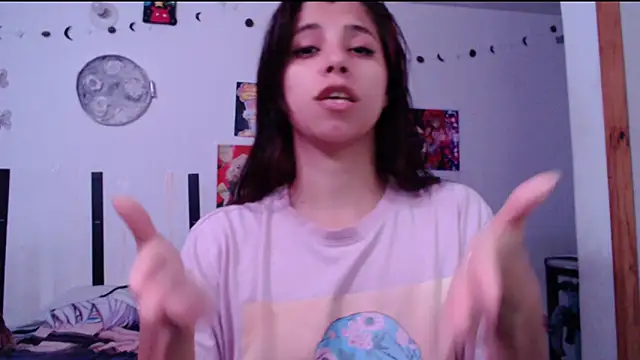חדר צ'אט בשידור חי של haomee