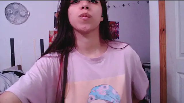 חדר צ'אט בשידור חי של haomee