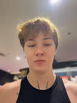 IceMur чат на живо