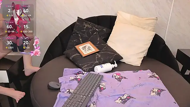 Bilik Sembang Langsung DoveMullerr2