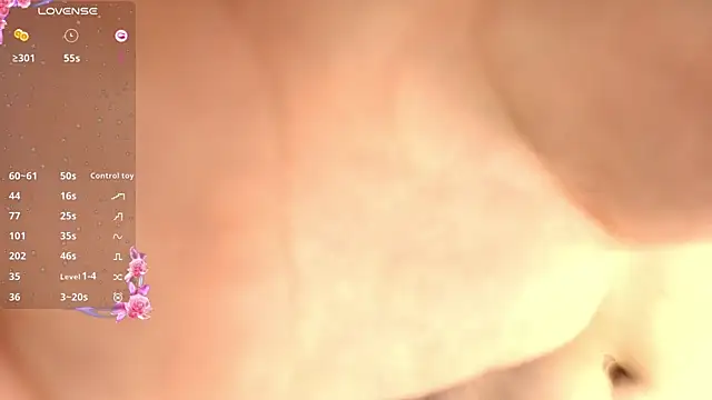 laumalove 실시간 채팅방