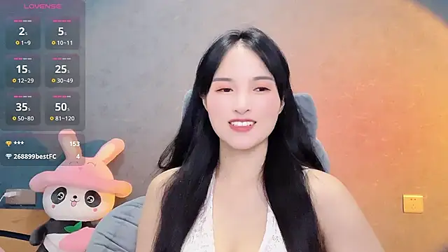 au-love 실시간 채팅방