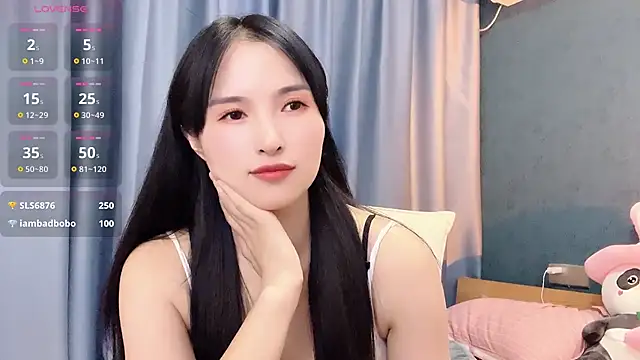 Bilik Sembang Langsung au-love