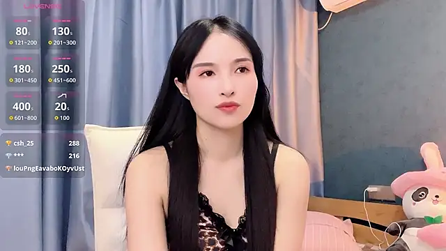 au-love Cameră chat live