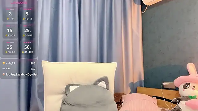 au-love Cameră chat live
