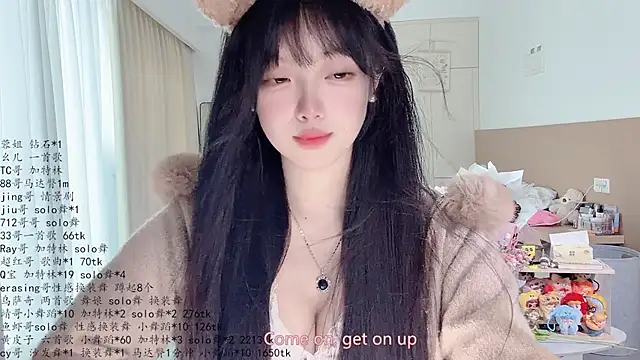 Sala de chat en directo de LovelyXiaoYi
