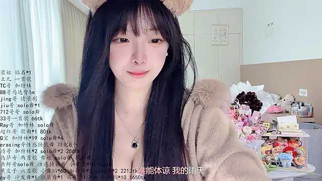 LovelyXiaoYi Adlı Modelin Canlı Sohbet Odası
