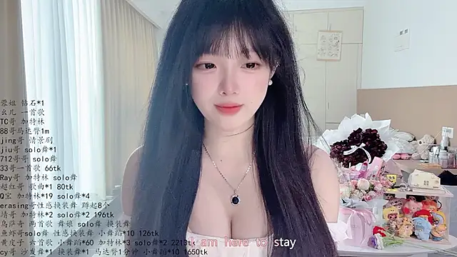 LovelyXiaoYi Live Chatraum