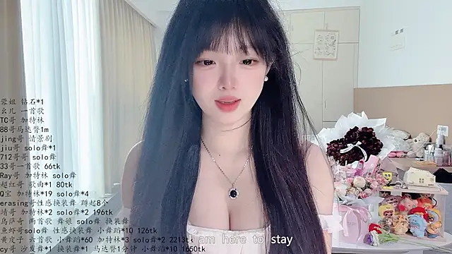 LovelyXiaoYi 现场聊天室