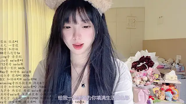 Živá chatovací místnost LovelyXiaoYi