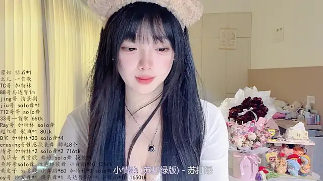 חדר צ'אט בשידור  חי של LovelyXiaoYi