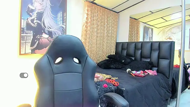 alicee__mature 실시간 채팅방