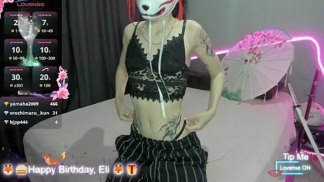 Elia_Peonia Live Chatraum