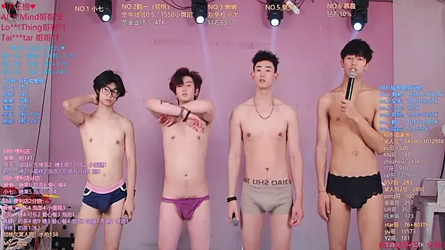 TNT-888 Videochat live