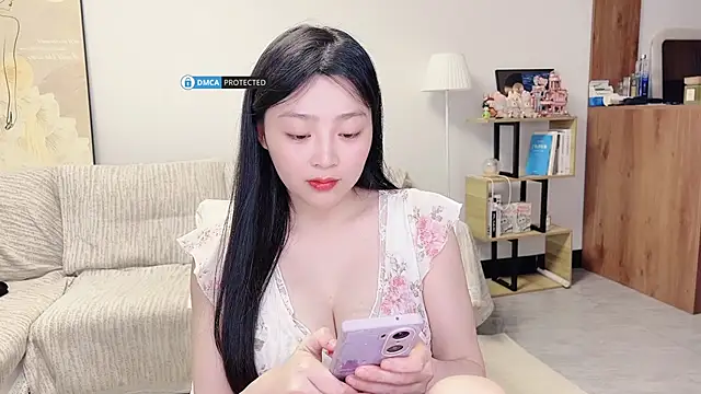 Bilik Sembang Langsung TaixiDiary