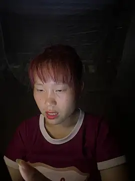 kekely Live Chatraum