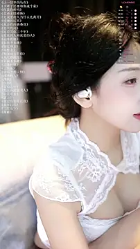 Chatroom en direct de xiaomoli928
