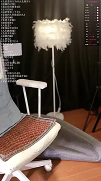 Chat soba uživo modela xiaomoli928