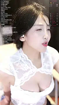 xiaomoli928 Live Chatraum