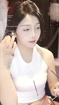 Sala de chat en directo de suisui_