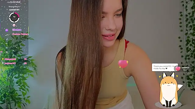 ห้องแชทสดของ MeiLiscio