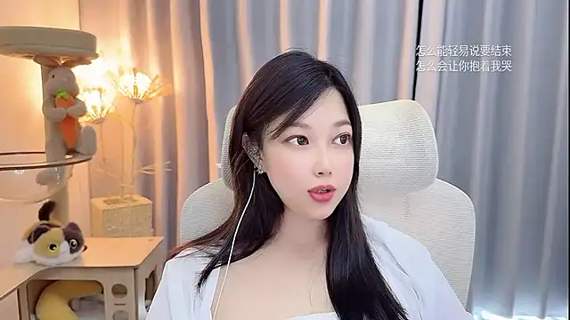 facai-feifei Cameră chat live