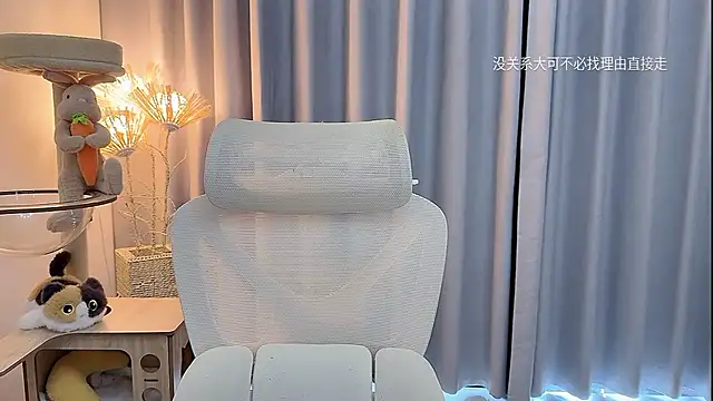 ห้องแชทสดของ facai-feifei