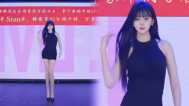TC-001 라이브 섹스 캠 쇼