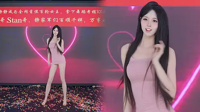 TC-001 现场性爱视讯表演