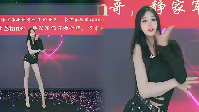 TC-001 Live Chatraum