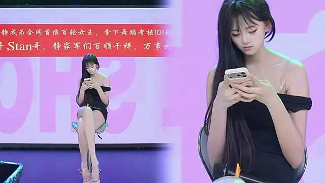 TC-001's Live Sex Cam Show