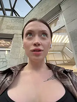 CityLynx Cameră chat live