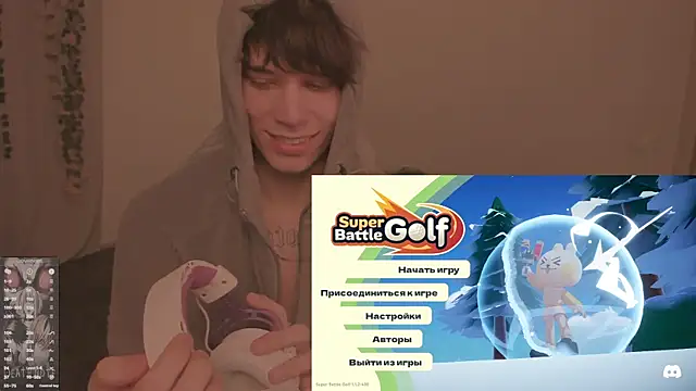 Show Webcam de Bayakuya