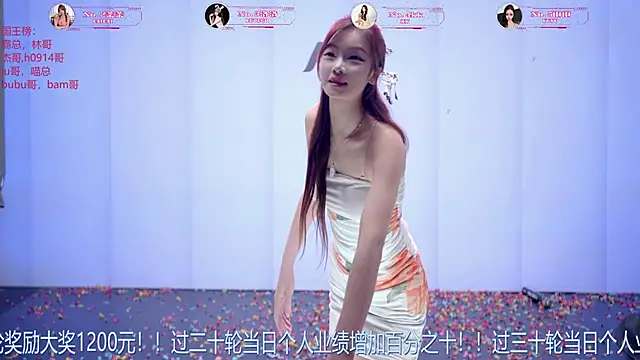 __AOA__ – live chatrum