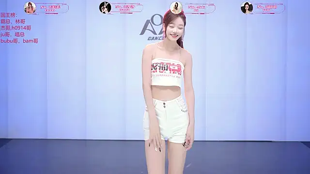 ห้องแชทสดของ __AOA__
