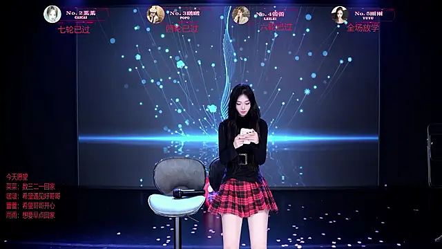 عرض كام __AOA__
