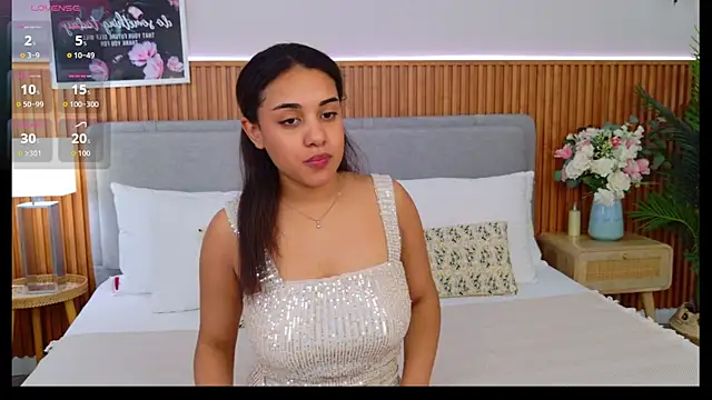Luna_Cortier 실시간 채팅방