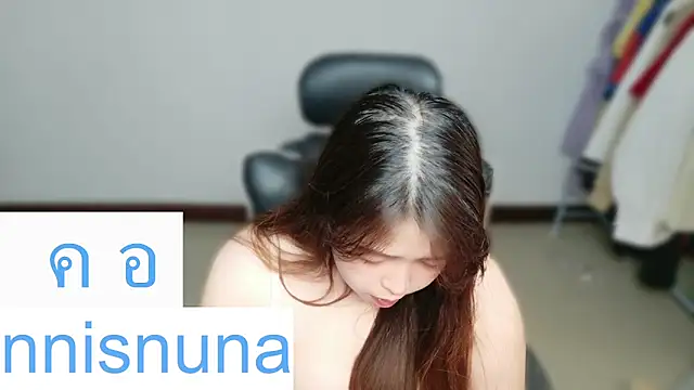 nunanunanuna Cameră chat live