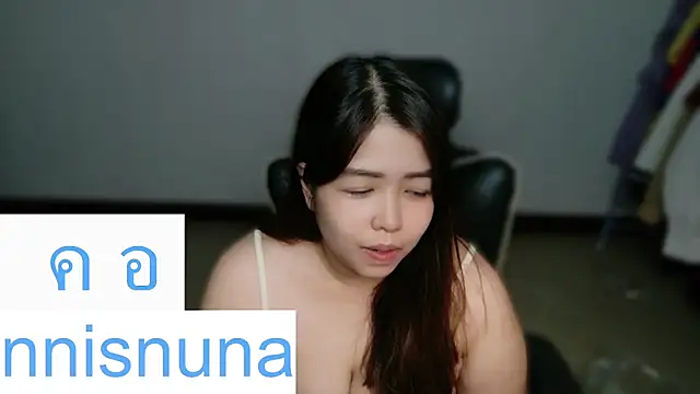 Chatroom en direct de nunanunanuna