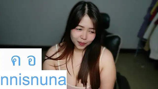 Bilik Sembang Langsung nunanunanuna