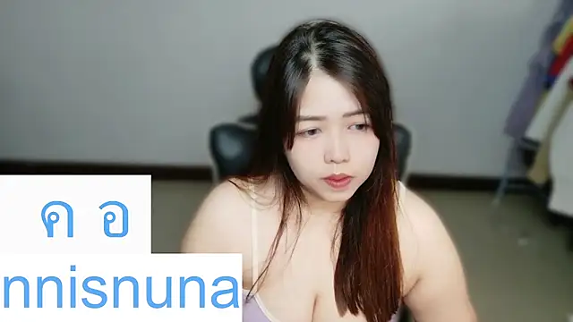 nunanunanuna Adlı Modelin Canlı Sohbet Odası