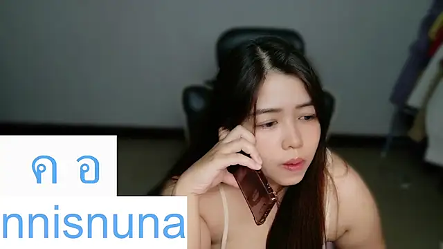 Živá chatovací místnost nunanunanuna